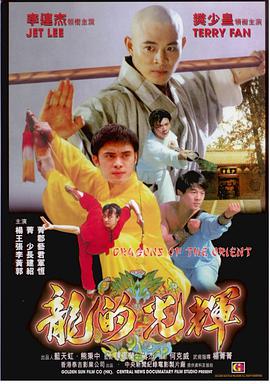 《美丽人妻在丈夫面前被侵犯》
